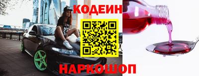 мефедрон VHQ Жуковский