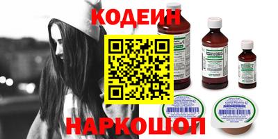 мефедрон VHQ Жуковский