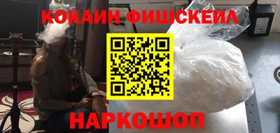каннабис Заволжье