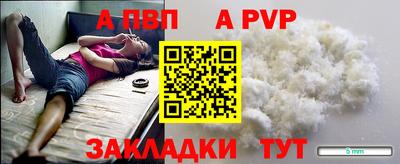 мяу мяу мука Первоуральск