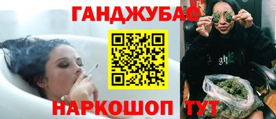 соль ск Заводоуковск