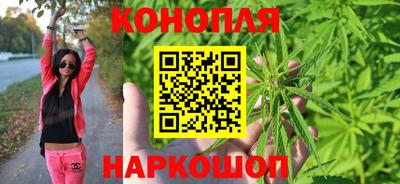 мефедрон VHQ Жуковский