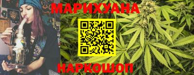 соль ск Заводоуковск