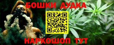 соль ск Заводоуковск