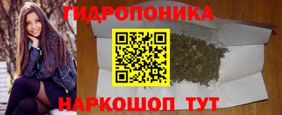 мефедрон VHQ Жуковский