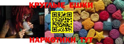 соль ск Заводоуковск