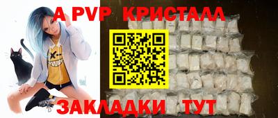 каннабис Заволжье