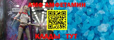 каннабис Заволжье