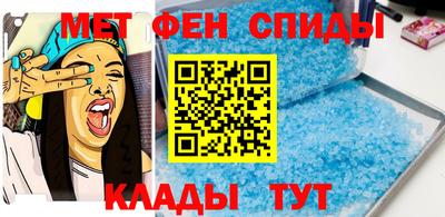 соль ск Заводоуковск