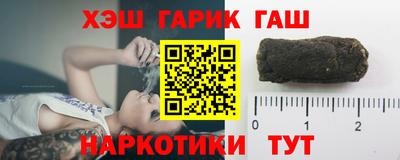 соль ск Заводоуковск