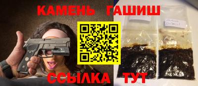 каннабис Заволжье