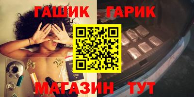 соль ск Заводоуковск
