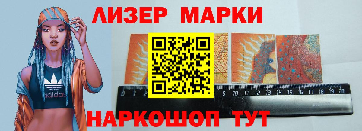 мега как войти  Вход с VPN  LSD-25 экстази  Георгиевск  Лсд 25 экстази ecstasy 